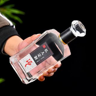 Chai thủy tinh 500ml nắp kim cương đen - M49.1