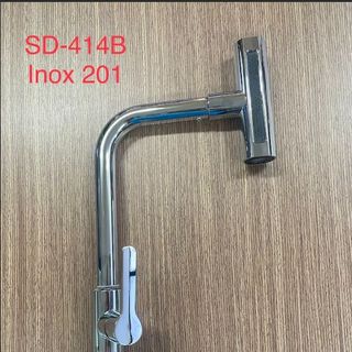 Vòi rửa chén lạnh - chất liệu inox 201 - mạ crom bóng - đầu xả đa chức năng giá sỉ