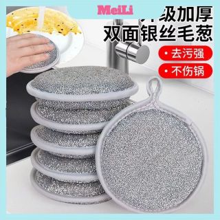 Miếng Rửa Chén Bát 3 Lớp Bọt Biển - Miếng Cọ Xoong Nồi Giẻ Rửa Bát Đĩa Đa Năng Siêu Tạo Bọt