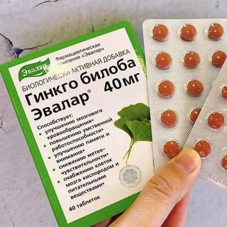 Viên uống bổ não evalar ginkgo biloba rau má nga (40 viên)