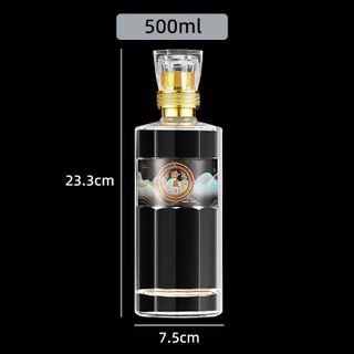 Chai Thủy Tinh Đựng Rượu Hibiki Nhỏ 500ml Với Nắp Bi Acrylic - M88.DN