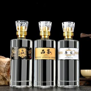Chai Thủy Tinh Đựng Rượu Hibiki Nhỏ 500ml Với Nắp Bi Acrylic - M88.DN