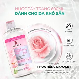 Tẩy trang YA SAMAYA 600ml chiết xuất hoa hồng cho da khô, nhạy cảm (HỒNG)