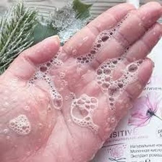 Dung dịch vệ sinh Ya samaya R Tôi là Nhất 265ml (Hồng SENSITIVE) viêm nặng, khí hư
