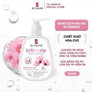 Dung dịch vệ sinh Ya samaya R Tôi là Nhất 265ml (Hồng SENSITIVE) viêm nặng, khí hư