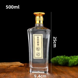 Chai thủy tinh vát eo nắp bi vàng 500ml - M42