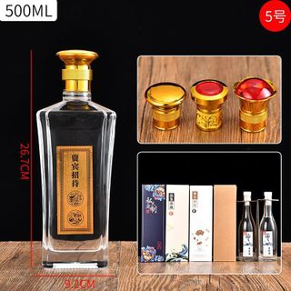 Chai thủy tinh vát eo nắp bi vàng 500ml - M42