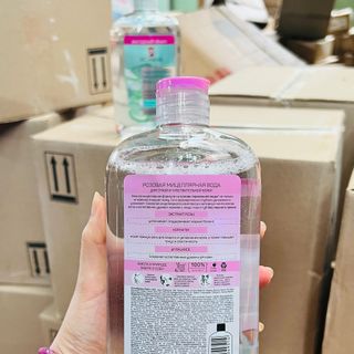Tẩy trang YA SAMAYA 600ml chiết xuất hoa hồng cho da khô, nhạy cảm (HỒNG)
