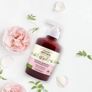 Dung Dịch Vệ Sinh Phụ Nữ Zelenaya Apteka Cây Bông (Dạng Sữa) 370ml