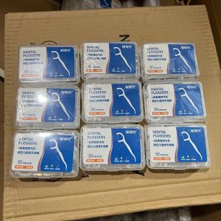 Tăm chỉ nha khoa Okamura, hộp 50 chiếc sợi chỉ căng mảnh KSNB