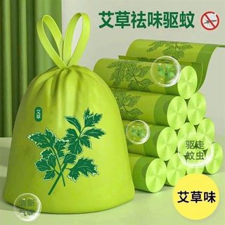 Túi Rác Ngãi Cứu Xanh Lá (Thùng 50 Cuộn)
