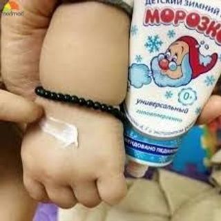 Kem dưỡng da chống nẻ ông già tuyết MOROZKO