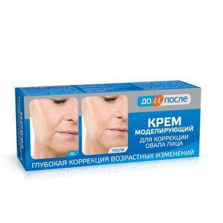 Kem Slimming nâng cơ mặt chống chảy xệ, xoá nếp gấp