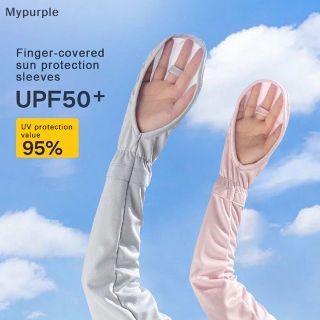 Myp 1 Nam Nữ Tay Áo Chống Nắng Chống Tia UV Băng Mát Tay Bao Cánh Tay Ấm Áp Cho Xe Đạp Câu Cá Chạy Lái Xe Leo Núi Thể Thao VN