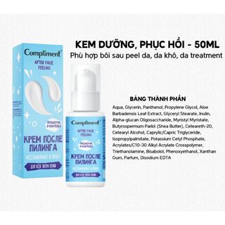 Kem dưỡng sau peel da Compliment D-Panthenol