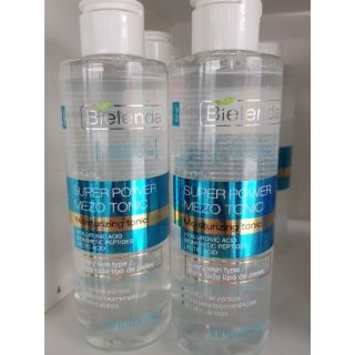 TONER BIELENDA (XANH DƯƠNG) CẤP ẨM LÀM MỊN NẾP NHĂN