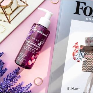 Gel rửa mặt OIL COMPLIMENT Tím, chống lão hóa, phù hợp mọi loại da, da lão hóa (DẠNG VÒI)