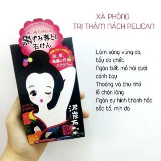 Xà phòng soap giảm thâm nách Pelican - Xà phòng giảm thâm nách