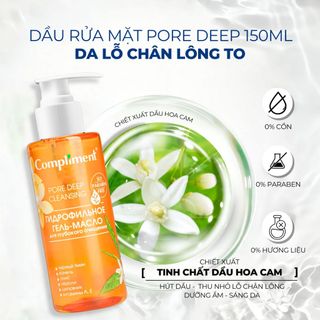 Gel rửa mặt OIL COMPLIMENT Cam, sạch sâu se khít chân lông, phù hợp da dầu, da thường hoặc thường xuyên makeup (DẠNG VÒI)