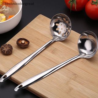 Rrg Hàn Quốc Thép Không Gỉ Làm Dày Thìa Sáng Tạo Tay Cầm Dài Khách Sạn Lẩu Thìa Canh Nhà Bếp Dụng Cụ Thiết Yếu VT