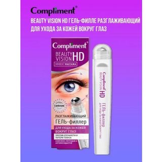 Thanh lăn mắt Compliment Beauty Vision giảm bọng mỡ, trẻ hoá vùng mắt, giảm mệt mỏi