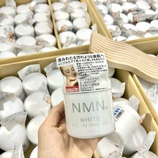 Kem dưỡng NMN của Nhật