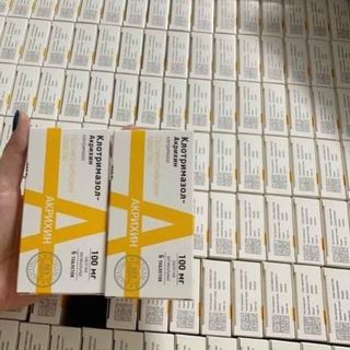 VIÊN ĐẶT PHỤ KHOA CỦA NGA CLOTRIMAZOL HỘP 6 VIÊN