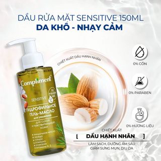 Gel rửa mặt OIL COMPLIMENT xanh Cỏ úa, dịu nhẹ dưỡng ẩm, phù hợp da khô nhạy cảm, mọi loại da (DẠNG VÒI)