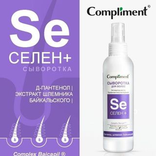 Xịt kích mọc tóc chống rụng SE Selen Compliment