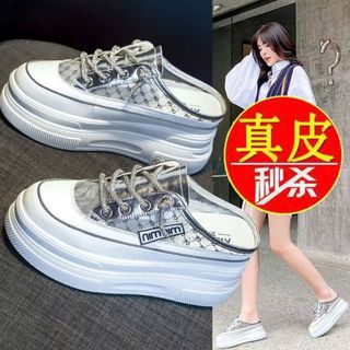 DÉP SỤC BT TĂNG CHIỀU CAO 6P
