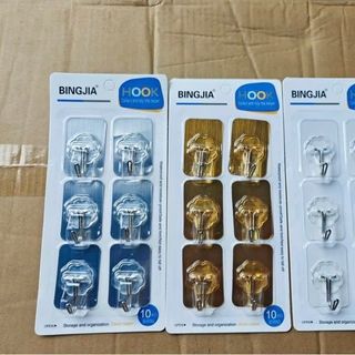 Set 6 Móc Dán Tường Vàng Bạc Size Nhỏ (Thùng 280 Set)