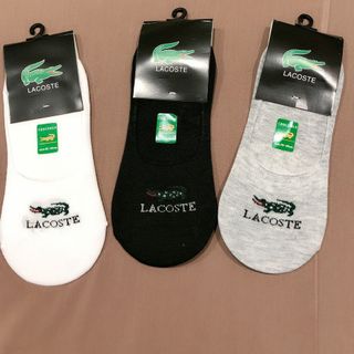 Bộ 10 đôi tất lười Lacoster cao cấp chất đẹp