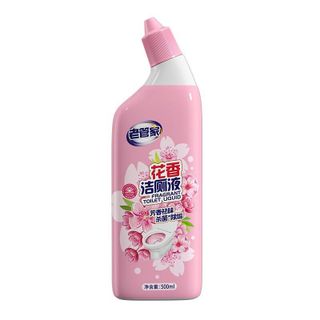 Chai Nước Tẩy Rửa Bồn Cầu, Toilet, Nhà Vệ Sinh Hương Hoa Anh Đào Khử Mùi Diệt Khuẩn CTB809 - BECHIP