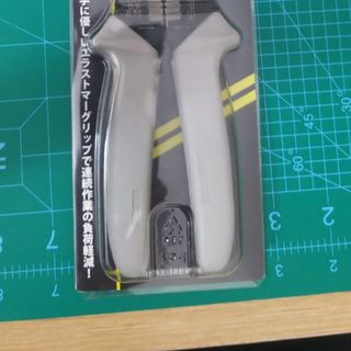 Kìm điện đa năng Tsunoda AP-06