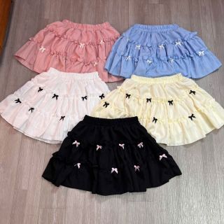 CHÂN VÁY VIỀN NHÚN ĐÍNH NƠ SỌC ĐÔI  - LÊ PHƯƠNG BOUTIQUE