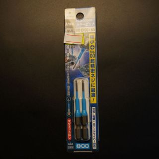 Vỉ 2 mũi vít 1 đầu ACD-00065 Anex Nhật Bản