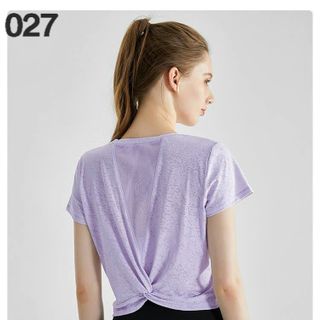 Tank kết hợp được chân váy Tank giấy LULU QC CC siêu đẹp 4 màu- MLXl
