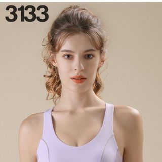 3133 Bras ĐÚC Móc Cài, phối màu siêu siêu đẹp sẵn kho sll Chất thun lạnh mịn,xịn hơn hàng LuLu lun ạ! 6 màu- MLXl, nâu coban ML