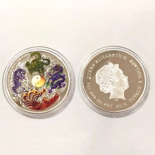 Sỉ xu tứ linh mạ bạc in màu 3D tặng kèm túi gấm đỏ, lì xì Tết.
