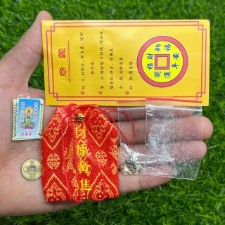 Túi Phước Lành Chiêu Tài Bình An