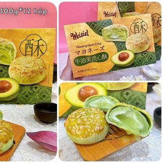 Bánh Weisel Trứng Chảy Vị Bơ (Thùng 12 Hộp) giá sỉ