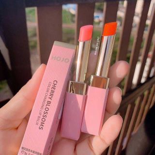 Son dưỡng môi có màu HOJO( màu cam/ hồng )