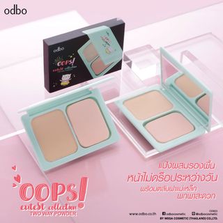 Phấn nền Odbo OD603 Thái Lan - Chính hãng giá sỉ