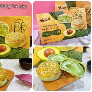 Bánh Trứng Chảy Vị Bơ giá sỉ