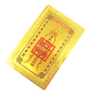 Sỉ KIM BÀI ông THẦN TÀI giá sỉ - giá bán buôn, lì xì Tết.