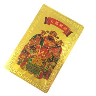 Sỉ KIM BÀI ông THẦN TÀI giá sỉ - giá bán buôn, lì xì Tết.