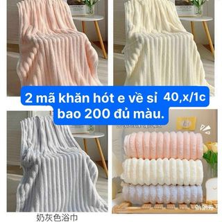 Khăn Tắm Nhật Mới giá sỉ