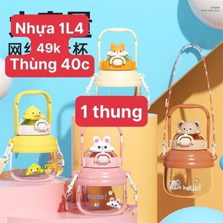 Bình Nhựa Đầu Thú 400ml giá sỉ