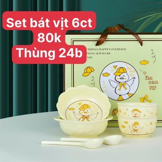 Set Quà Tặng 6 Món Họa Tiết giá sỉ