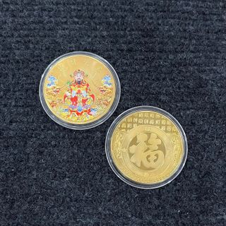 Sỉ Đồng Tiền Xu Ông Thần Tài Mạ Vàng In Màu 3D Tặng Kèm Túi Gấm Phúc - Lộc, lì xì Tết